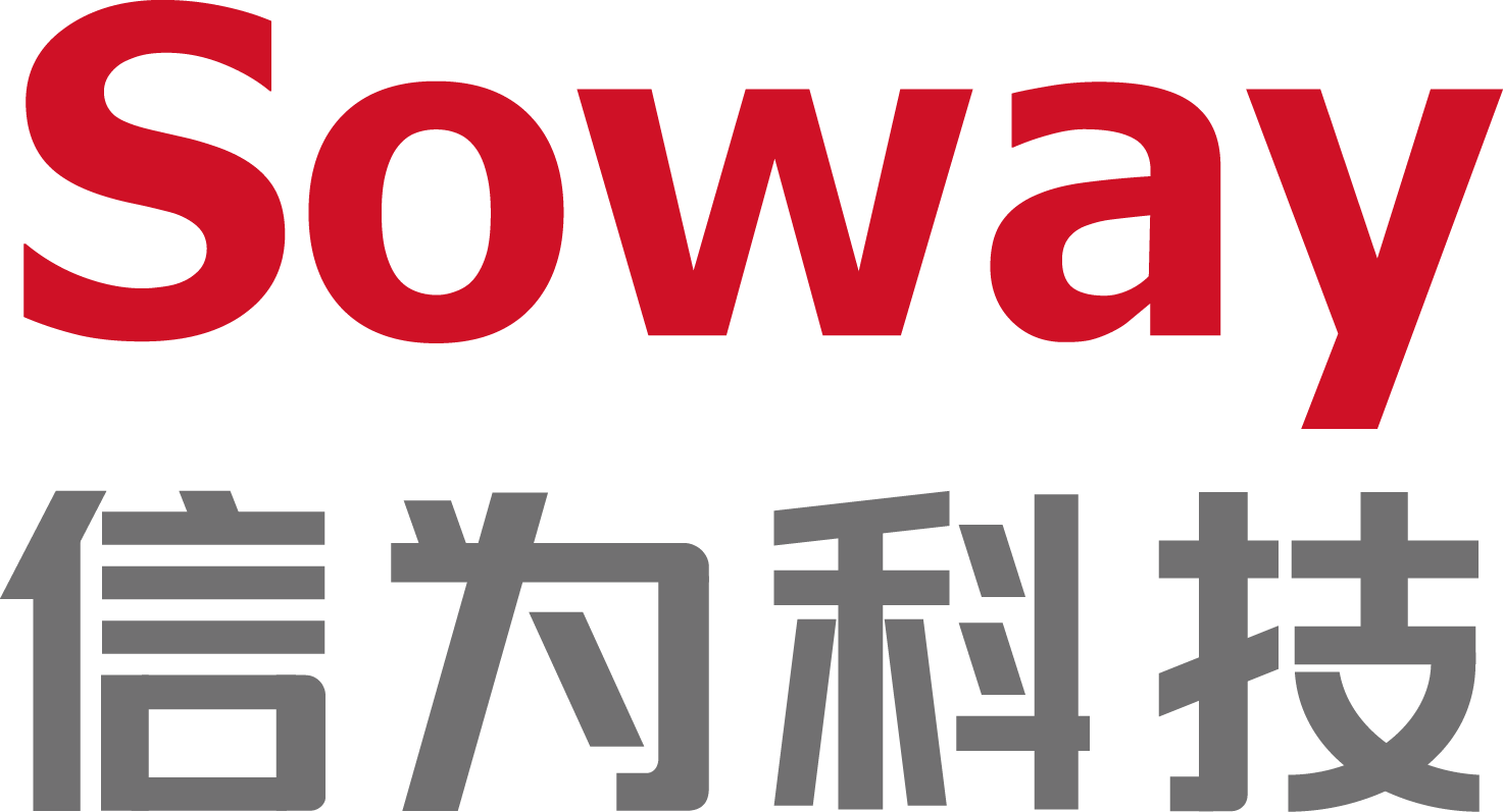 深圳市信为科技发展有限公司