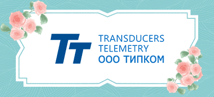 工业加速度计-首页banner图下方小动图