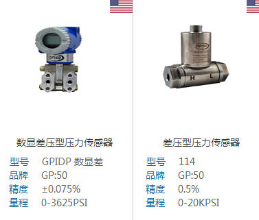 QQ图片20180517100517.png